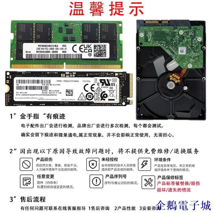 溜溜雜貨檔【】WD西部數據SN520 256G 512G PCIE NVME筆記本固態硬碟M 2242SSD