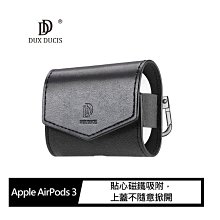 --庫米--DUX DUCIS Apple AirPods 3 MIX 保護套