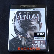 [4K-UHD藍光BD] - 猛毒 Venom UHD + BD 雙碟限定版