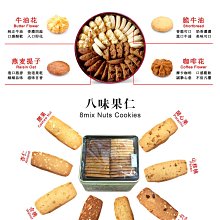 商品縮圖-4