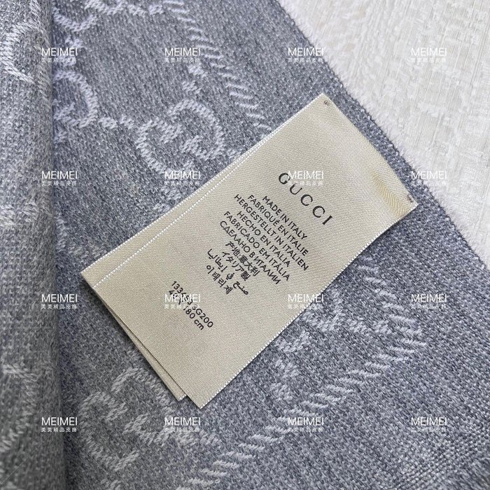 30年老店 預購 GUCCI jacquard pattern knitted scarf 133483 圍巾