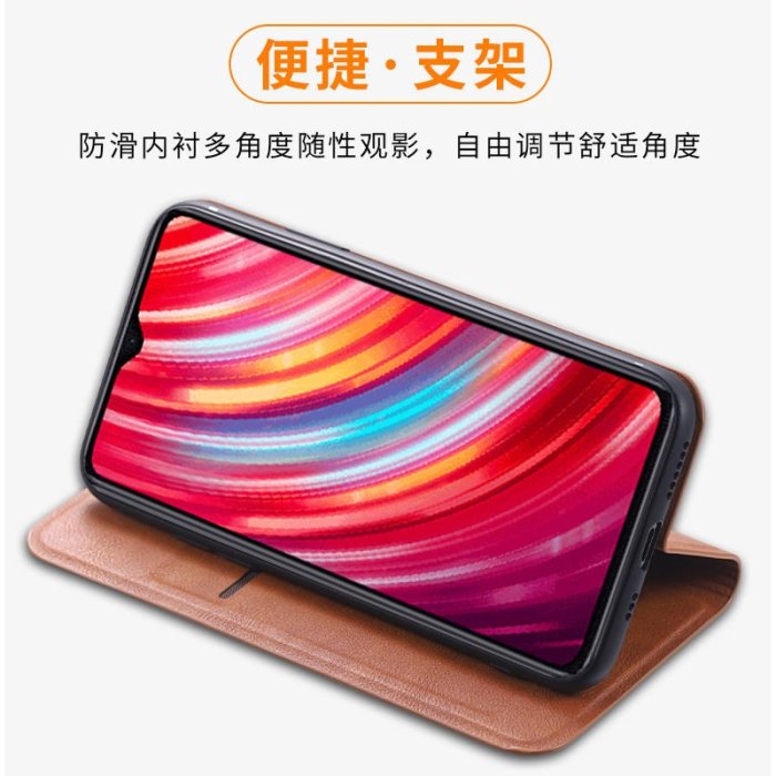 小米紅米note8Pro手機殼RedmiNote8翻蓋掀蓋式皮套超薄防摔矽膠軟殼潮 xiaomi 手機殼保護殼 手機套