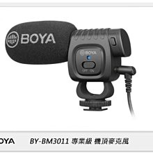 ☆閃新☆BOYA   BY-BM3011 專業級 機頂麥克風 手機 相機 (公司貨) BYBM3011