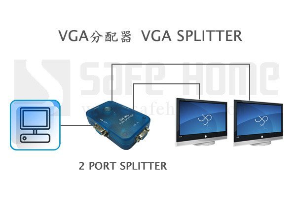 350MHz 1920X1440 VGA 螢幕分配器一組VGA輸入二組同時輸出  SVP102-350-A