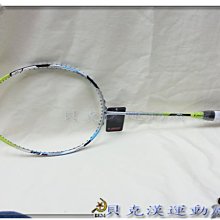 &貝克漢運動用品&- JNICE 久奈司 入門中階羽球拍 勇者之刃900 特價1500