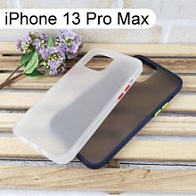 【Dapad】耐衝擊防摔殼 iPhone 13 Pro Max (6.7吋)