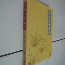 商品縮圖-1