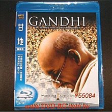 [藍光BD] - 甘地 Gandhi 雙碟典藏版 ( 得利公司貨 )