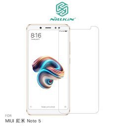 --庫米--NILLKIN MIUI 紅米 Note 5 Amazing H+PRO 鋼化玻璃貼 9H硬度