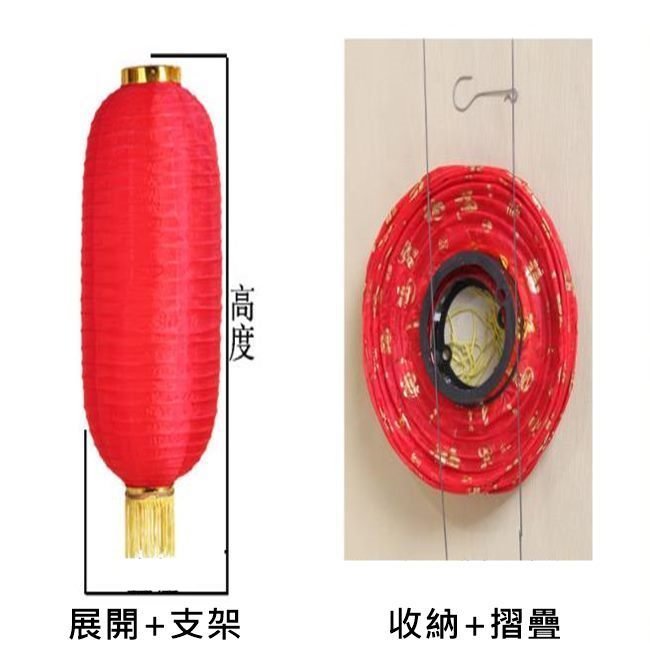 圓燈籠(16吋40cm) 防水燈籠 絲綢燈籠 戶外 空白燈籠 彩繪燈籠 元宵中秋 DIY燈籠【M550009】塔克玩具