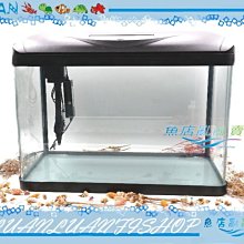 【魚店亂亂賣】台灣UP雅柏時尚小彎角ㄇ型玻璃套缸60cm黑色(含上蓋+上部過濾+LED燈具)