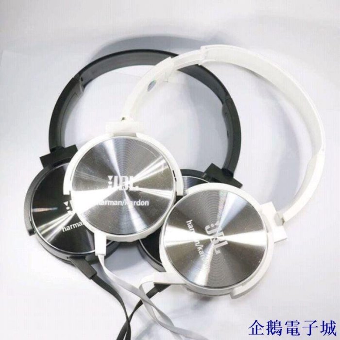 企鵝電子城耳機 Bando JBL MDR XB450 XB-450 麥克風超重低音耳機 Bando