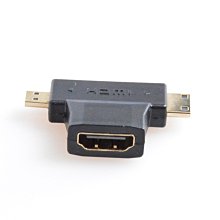 標準 hdmi轉Micro hdmi 迷你Mini HDMI 三合一相機平板手機轉接頭 A5.0308