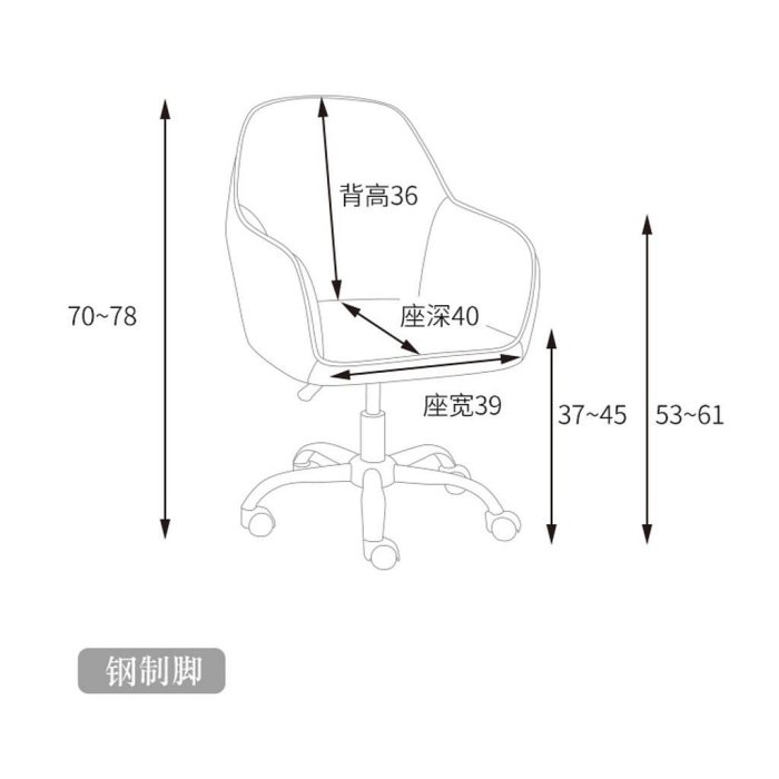 工廠直銷♥（免運）電腦椅子 書桌久坐舒適辦公舒服靠背椅子 傢用學習學生書房臥室椅子 化妝凳子