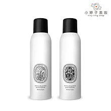 小婷子美妝~diptyque 沐浴慕斯150ml 兩款可選 10|10~可面交超取