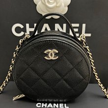 CHANEL AP2502 新款鏈帶斜背包 黑