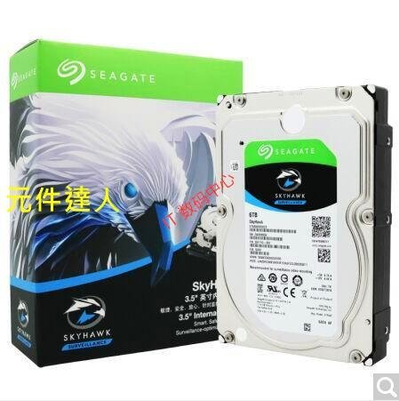 全新 銀河Exos 7E8 ST4000NM0035 4T 4TB SATA 128MB 企業級硬碟