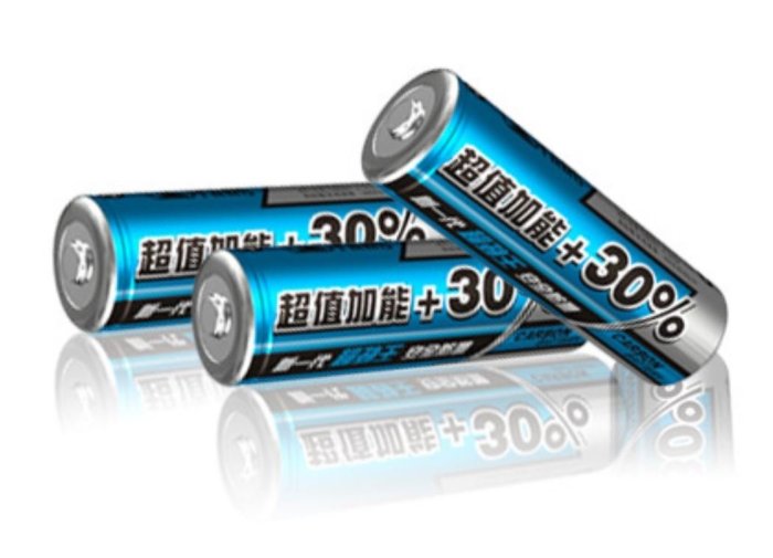 天球TMMQ原廠超勁王四號電池AAA超值加能30%碳鋅電池4號電池1.5V鋅錳乾電池