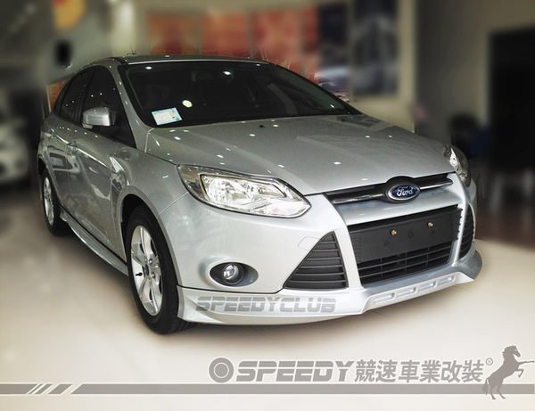 Ford 福特 Focus 09~14年全車套件 前保 側裙 後保 尾翼 4D 5D 四門 五門