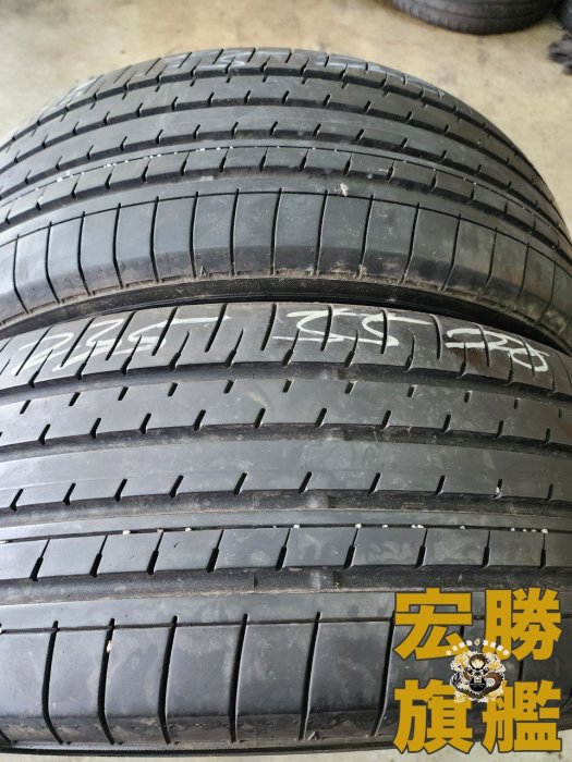 宏勝旗艦 中古胎 G243.235 55 20 橫濱 AE61 9成新 4條16000元