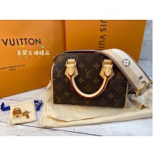 《真愛名牌精品》LV M46222 SPEEDY BANDOULIERE 20 新款 可調式 奶茶色 背帶*全新*