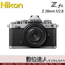 缺貨【數位達人】黑色平輸 Nikon Zfc +Z 28mm f2.8 / APSC 無反光鏡數位相機