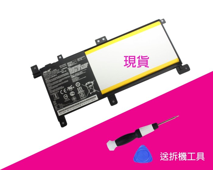 全新 原廠 ASUS C21N1509 A556U X556U FL5900U N552V 系列電池