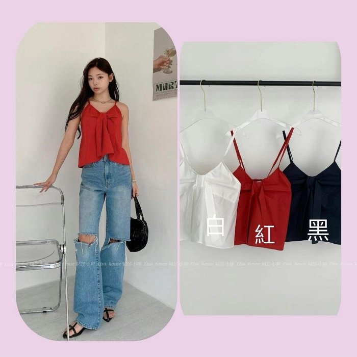 【莉莎小屋】💝正韓 Korea 春夏新品(代購)✈前蝴蝶結細肩帶背心👚👖OP0510