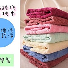 【MEIYA寢飾】100%純棉 ~ 加厚款緹花絨布枕巾 2入一組 ~ 台灣大廠生產製造