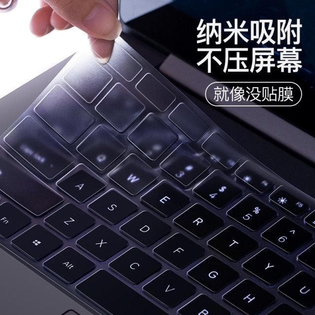 熱賣 微軟Surface鍵盤膜SurfacePro7筆記本Pro8電腦Laptop4 3 Go鍵盤2