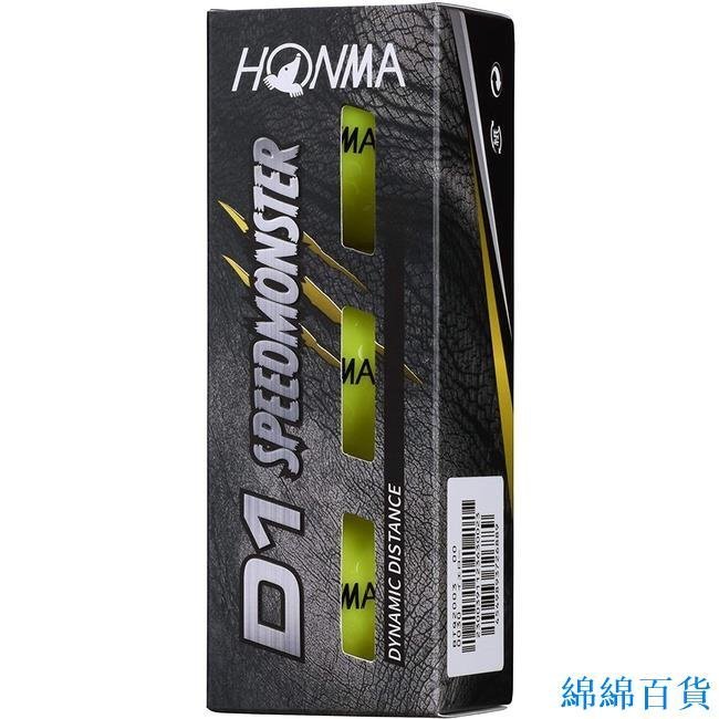 【熱賣精選】Honma Golf HONMA 高爾夫球 D1 SPEED MONSTER Speed Monster 1