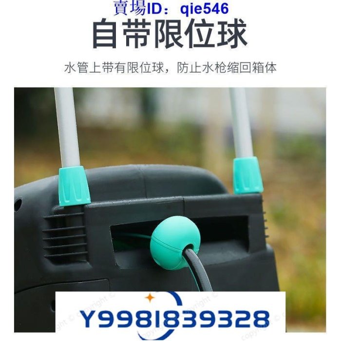 洗車機 洗車工具 高壓水槍 刷車神器 家用多功能澆花噴頭 澆水神器 噴水槍 高壓洗車機 水管車套裝 軟水管收納車架套裝-桃園歡樂購