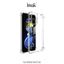 *Phonebao*Imak POCO X4 GT 5G 全包防摔套(氣囊) 保護套 全包覆