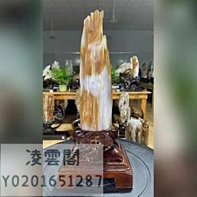 商品縮圖-5