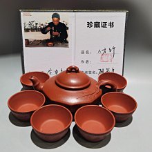 商品縮圖-2