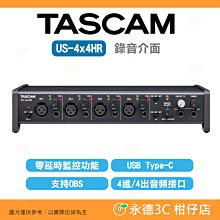 達斯冠 TASCAM US-4X4HR 錄音介面 公司貨 USB Type-C iOS 適用 直播 podcast 錄音