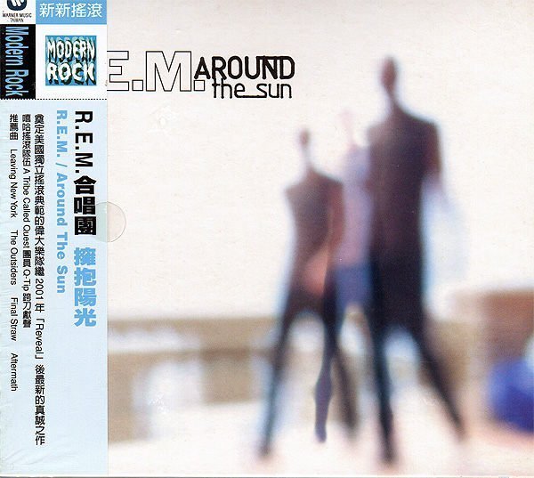 【嘟嘟音樂２】R.E.M合唱團 - 擁抱陽光 Around The Sun  (全新未拆封)