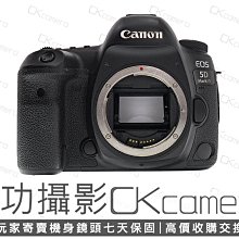成功攝影 Canon EOS 5D Mark IV Body 中古二手 3040萬像素 強悍數位全幅單眼相機 觸控螢幕 台灣佳能公司貨 保固七天 5D4