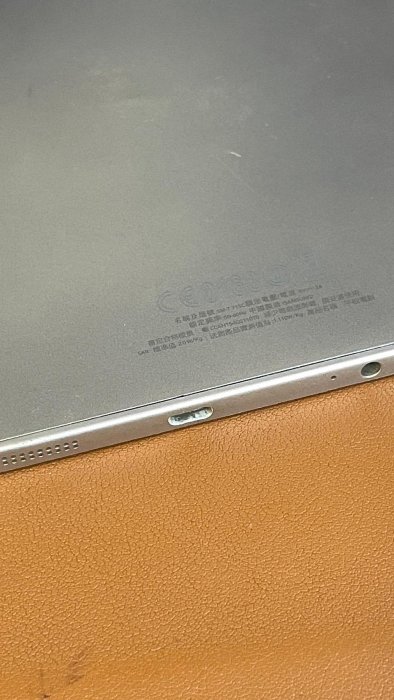 『皇家昌庫』SAMSUNG Galaxy Tab S2 8.0 LTE T715 三星 中古 二手 平板 金色 白色