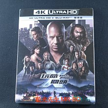 [藍光先生4K] 玩命關頭X UHD+BD 雙碟限定版 Fast & Furious 10 ( 得利正版 )