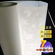 商品縮圖-7