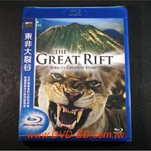 [藍光先生BD] 東非大裂谷 GREAT RIFT ( 得利公司貨 ) - 英國BBC - 世界最豐富野生動物景觀