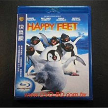 [藍光BD] - 快樂腳 Happy Feet ( 得利公司貨 )