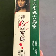 商品縮圖-5