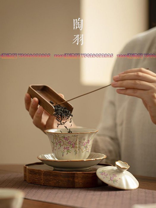 米黃汝窯大號蓋碗茶杯防燙泡茶碗開片一壺兩杯高端功夫茶具套裝-zero潮流屋