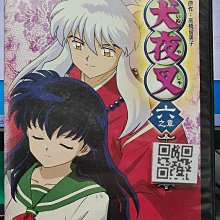 影音大批發-B604-正版DVD-動畫【犬夜叉 第6章 第126-159話10碟】-套裝*國日語發音(直購價)