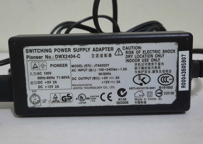 Switching Power Supply ADAPTER 電源供應器/變壓器/電源線(JTA0202Y)