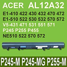 保三 ACER AL12A32 原廠電池 NE-570 NE572 NE-572 NV570P NV76R