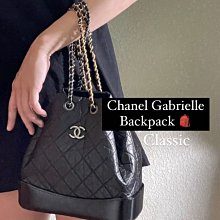 Chanel A94485 Backpack 流浪後背包 黑