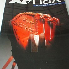 貳拾肆棒球-2009日本帶回XA nax店家用野球大本目錄/今天下標馬上結標
